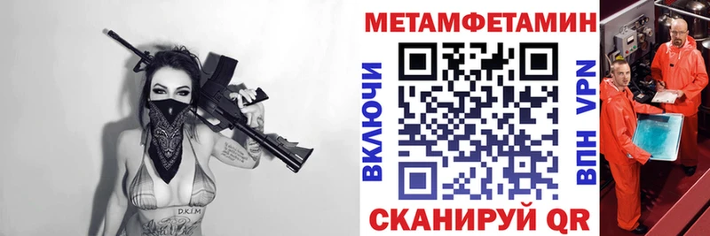 АМФ 98%  Хотьково 