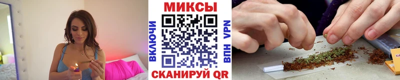 мега как зайти  закладка  Хотьково  Бутират Butirat 