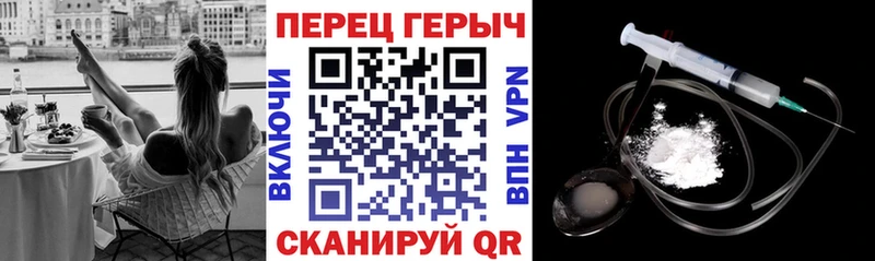 сколько стоит  Хотьково  ГЕРОИН Афган 