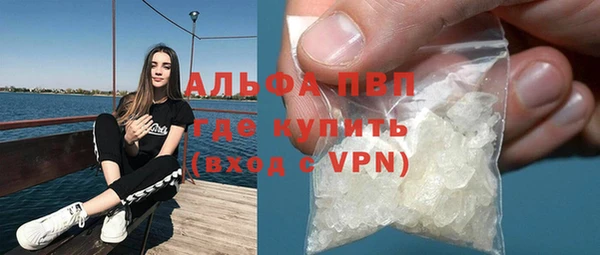 jwh Аркадак
