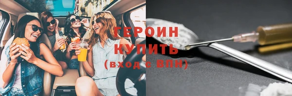меф Елабуга