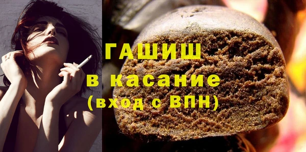 кокаин перу Алзамай