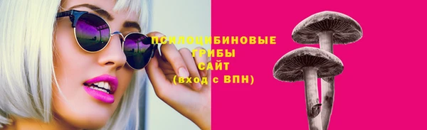 кокаин перу Алзамай