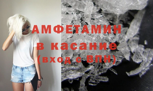 кокаин перу Алзамай