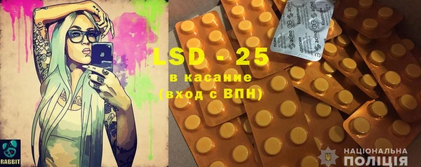 кокаин перу Алзамай