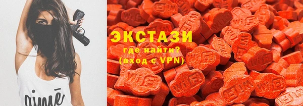 кокаин перу Алзамай