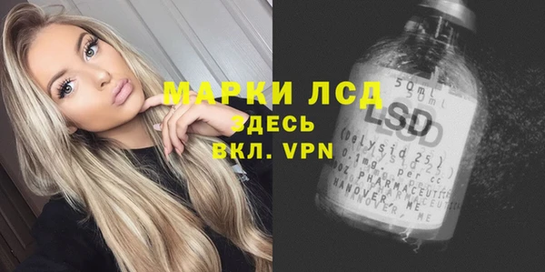 кокаин перу Алзамай