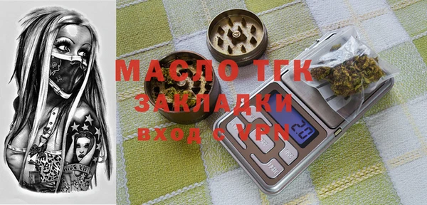 jwh Аркадак