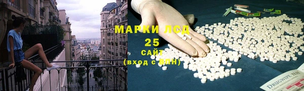 jwh Аркадак