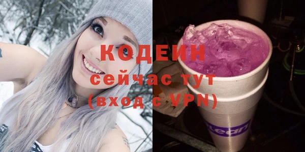 кокаин перу Алзамай