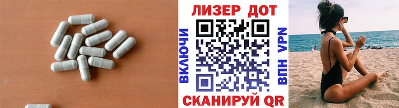 LSD-25 экстази кислота  кракен вход  Хотьково 