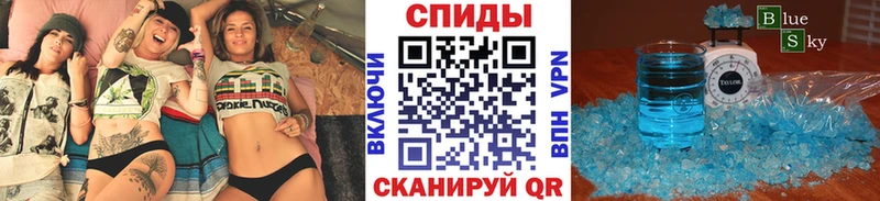 МЕТАМФЕТАМИН витя  дарк нет телеграм  Хотьково 